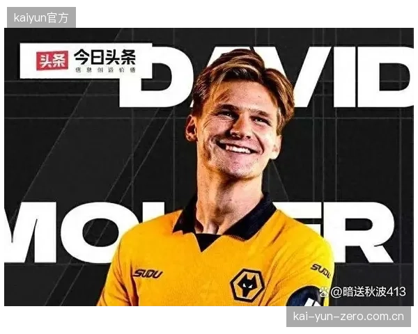 面对世界杯的强硬防守，挪威队控球打法需提升攻防转换速度以避免反击威胁。