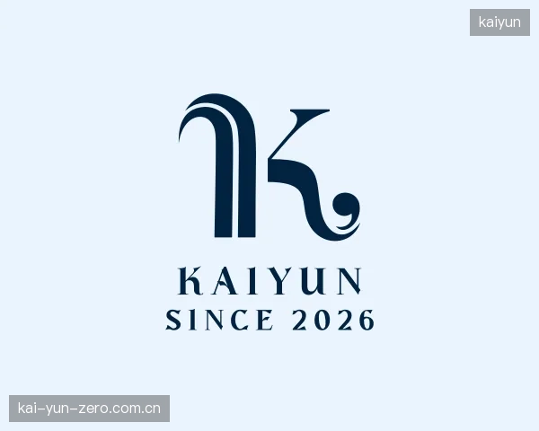 介绍kaiyun中心
